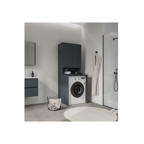 Hanah home Kupatilski ormarić Bosco Lume 70 398 Cene