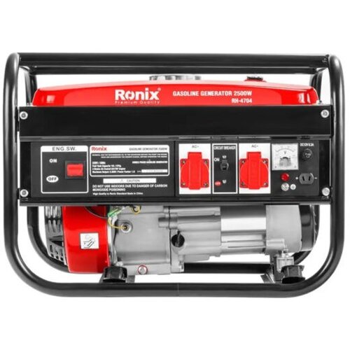 Ronix agregat za struju faststart RH-4704 cb 2500W/210cc Cene