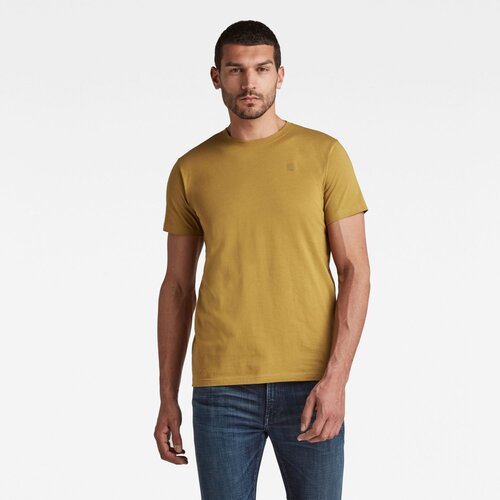 G-star T-shirt - Compact jersey o yellow Cijene