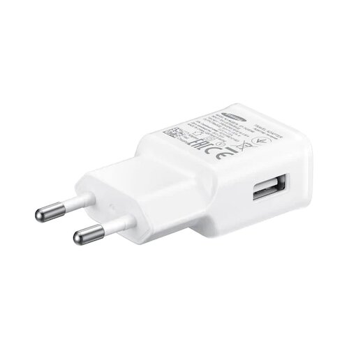 Samsung HiŠni polnilec 220v adapter ep-ta20 15w - (eu blister) bel - original Cene