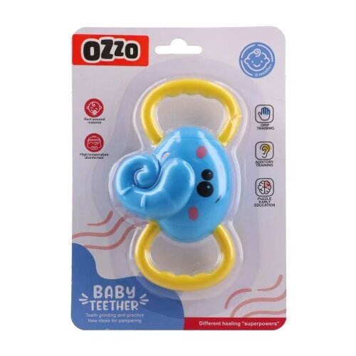  Abero igračka zvečka za bebe - odaberite motiv ( 888085 ) Cene