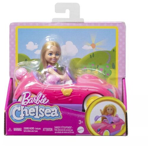 Barbie Barbie: Chelsea lutka s kabrioletom s medvjedićem - Cijene