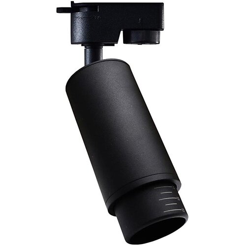 Svetlo za šinski sistem MICA 1xGU10/25W/230V jednofazno crno Cene