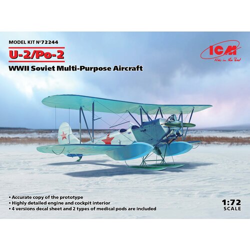 ICM U-2/Po-2 - sovjetsko večnamensko letalo iz druge svetovne vojne, (21312398) Cene