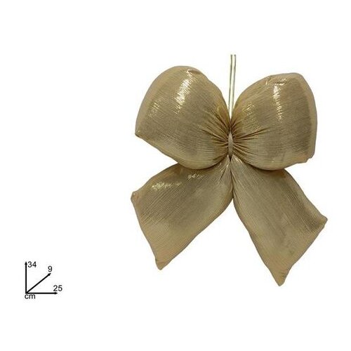  MAŠNA LAMINIRANA 25 x 34 CM ZLATNA Cene