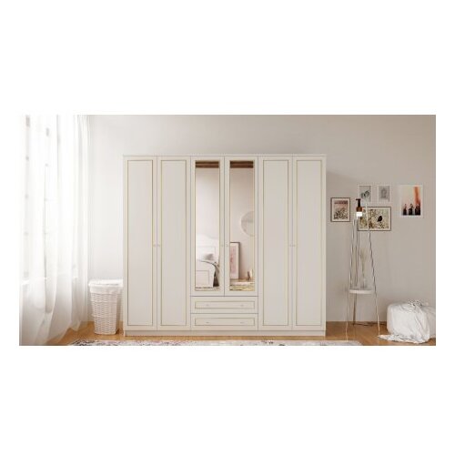 Hanah home Ormar Rb-085-01, 210x180x52 cm, Bež Cene