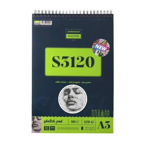 Professional master s sketch blok za skiciranje sa spiralom - odaberite format s3120 - 90g - 120 lista a3 ( 617110 ) Slike
