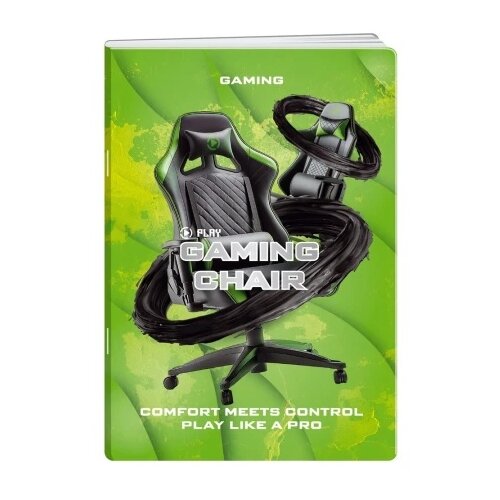 Play premium sveska 50 lista game - odaberite motiv a4 karo gaming chair ( B2C05207 ) Slike