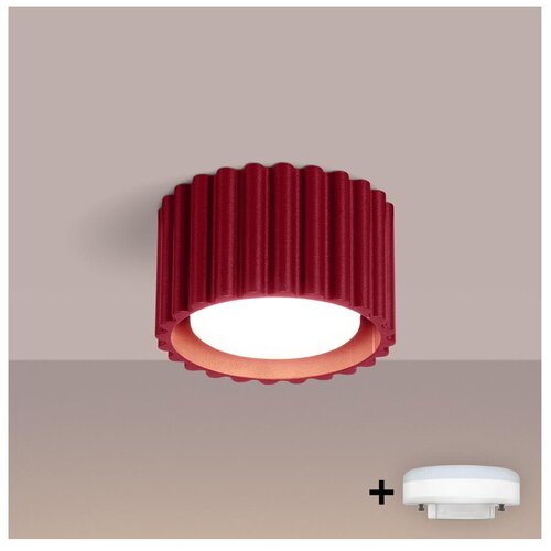  Brilagi - LED spot SFERA 1xGX53/30W/230V, prečnika 10 cm, bordo Cene
