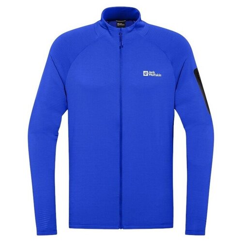Jack Wolfskin Prelight Full Zip sarena Cijene
