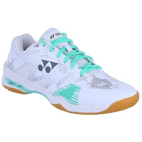 Yonex Power Cushion Eclipsion sarena Cijene
