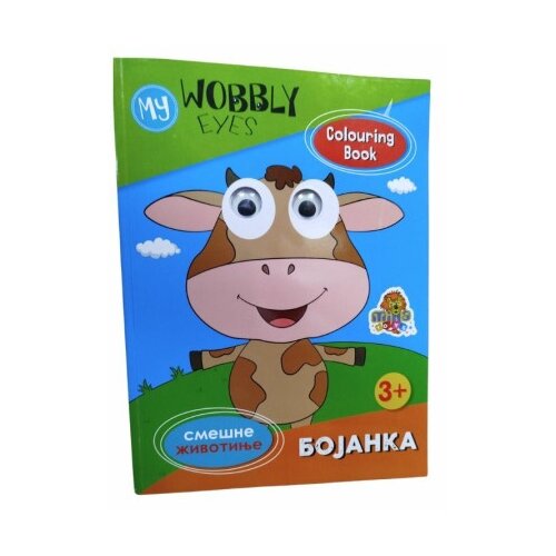  Bojanka my woobly eyes krava ( 10/1052 ) Cene