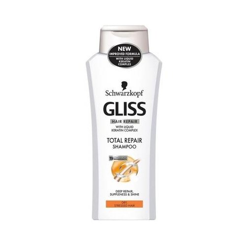 Schwarzkopf sampon za kosu total repair 19 400ml Cene