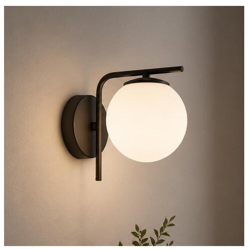 Brilagi Zidna lampa MILO 1xE27/60W/230V crna Slike