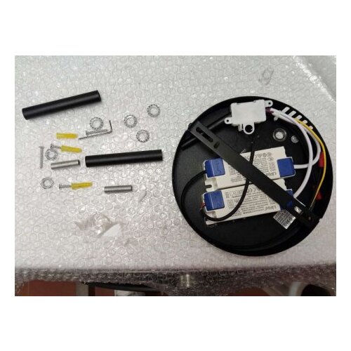Vesta 489 luster 76W 3000K crna/mesing outlet Slike