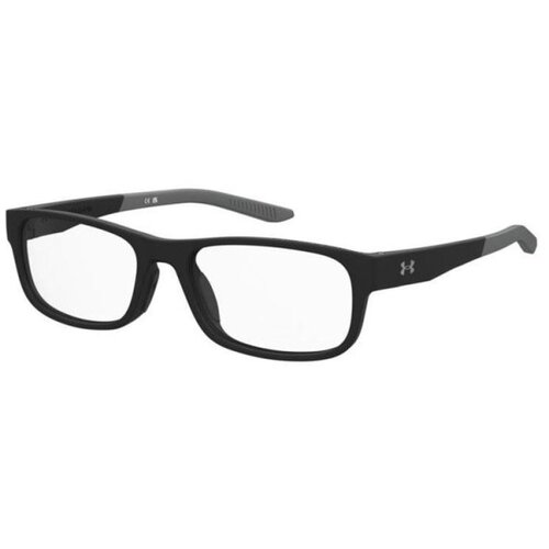 Under Armour Naočare UA 5079 003 Cene