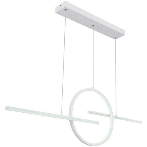 Globo LED viseća svjetiljka Barral (50 W, Bijela, Hladna bijela, D x Š x V: 1.240 x 105 x 1.500 mm) Cijene