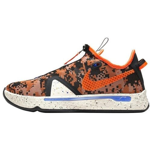 Nike PG 4 Digi Camo sarena Cijene