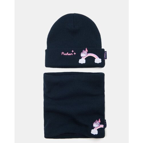 Sinsay Set: Kapa i komin Pusheen the Cat Cijene