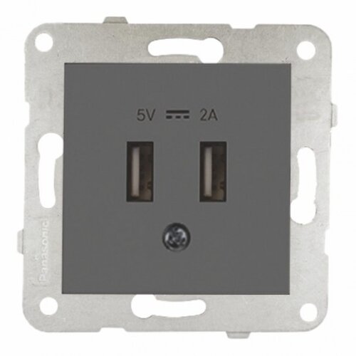 Panasonic KPC USB 2x1A punjač WKTT0231-2DG EU4 5V-2A, tamno sivi, Karre Plus Cene