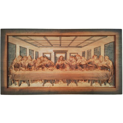  Drvena slika Posljednja večera, 72 x 39 cm Cijene