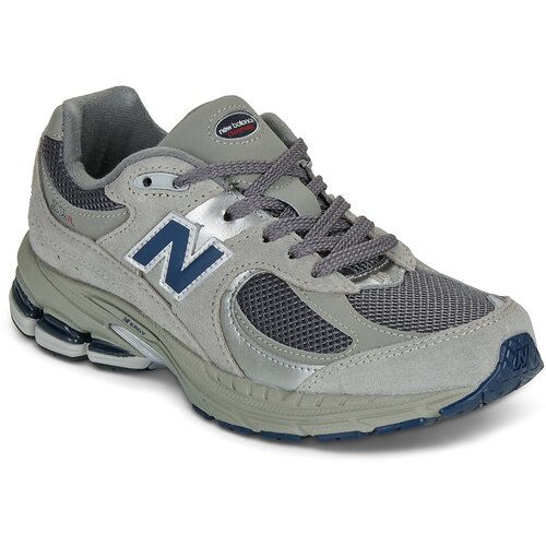 New Balance Nizke superge 2002 Siva Cene