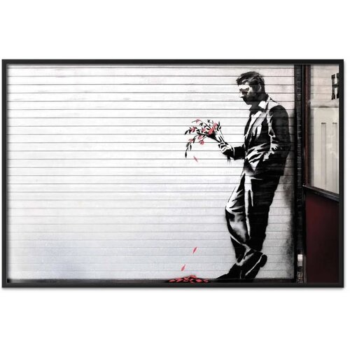  Plakat - In Love 30x21 Crni okvir Cene