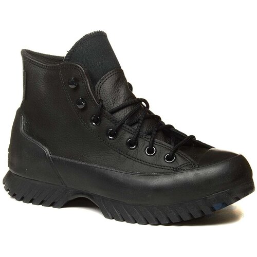 Converse ženske patike chuck taylor all star lugged winter 2.0 171427C Cene