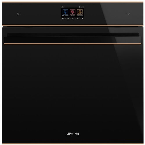 Smeg PEĆNICA SOP6604S2PNR, (SM0902001) Cijene