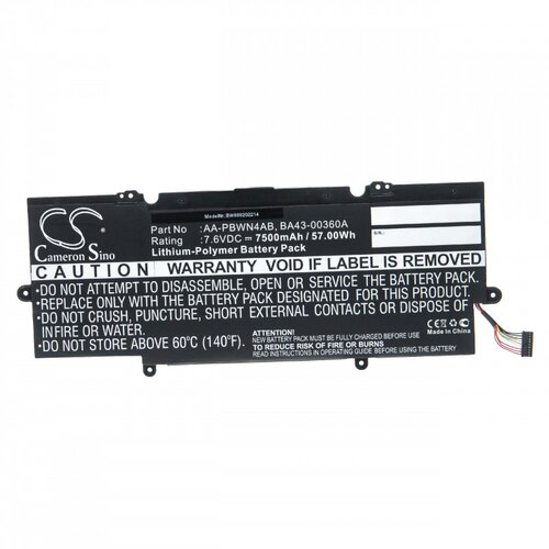  Baterija za Samsung Ativ Book 5 / Ativ Book 7, 7500 mAh Cene