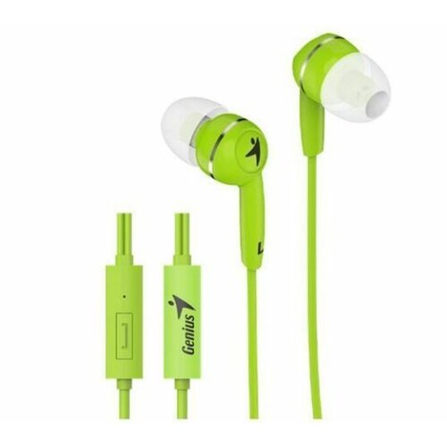 Genius HS-M320 (31710005416) zelene slušalice Slike