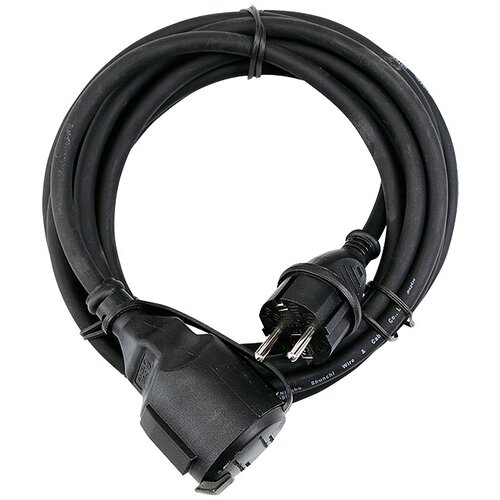 PROFI DEPOT gumeni produžni kabel (5 m, Crne boje, IP44, H07RN-F3G1,5) Cijene