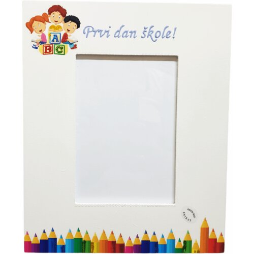  Darilo za prvi &amp;scaron;olski dan &amp;Scaron;15137 Slike