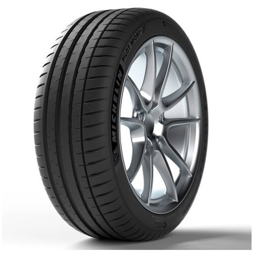 Michelin Pilot Sport 4 SUV ( 275/40 R22 108Y XL ) Cene