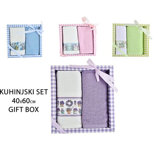  Kuhinjski peškir krpa 2/1 Gift box Cene