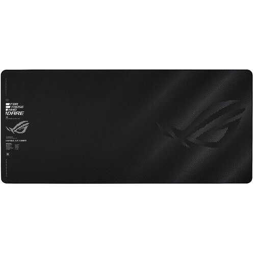 Asus Podloga za mi&scaron; ROG SHEATH II XXL Cijene