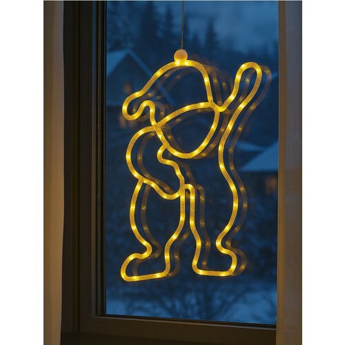 Sinsay Božićne LED lampice Cijene