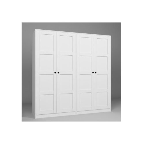 Hanah home ormar bele boje lucas 1600 90 Slike