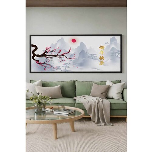 WALLXPERT Artsyhmdfyty23 - 7033 Višenamenska Dekorativna Slika u Ram Cene