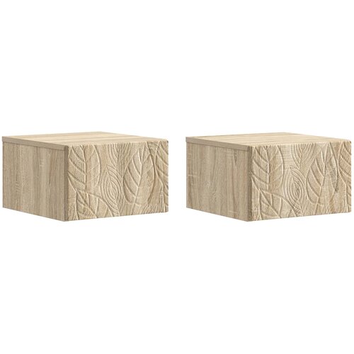 Stolna montirana na zid 2 pcs Hrast sonoma 34,5 x 33 x 20 cm Cene