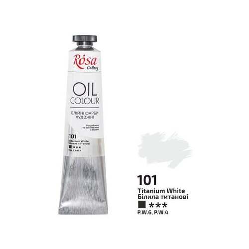 Rosa Uljane boje Roza Galerija 45 ml | 101 titanium white Cene