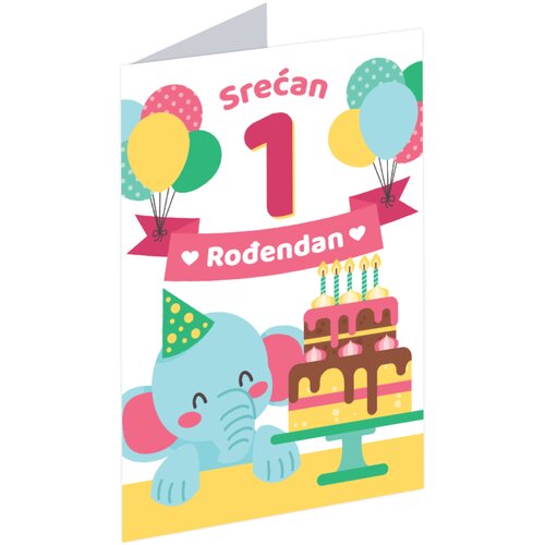  SB Čest Srećan 1 Rođendan Cijene