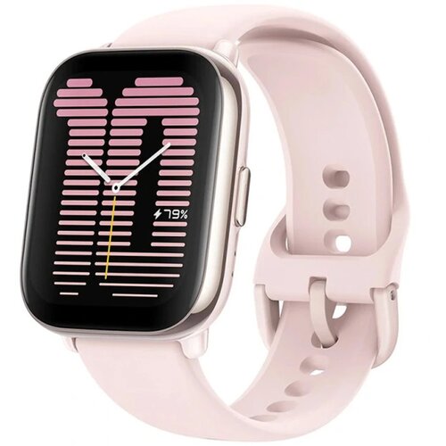 Amazfit Active pametni sat rozi Cijene
