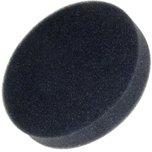 Rowenta Filter za sesalnik ZR903901, (5000534078) Cene