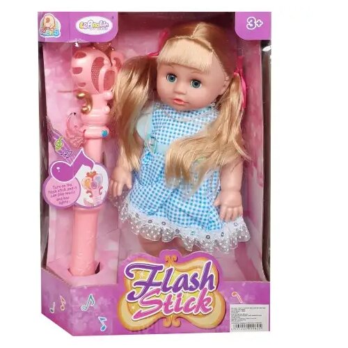 Magic Toys 36cm velika igralna lutka s kodrasto rjavimi lasmi z igrajočim in svetlečim žezlom Cene