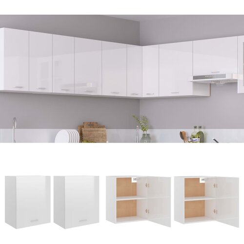 VidaXL Viseći ormarići 2 kom visoki sjaj bijeli 50 x 31 x 60 cm drveni Slike