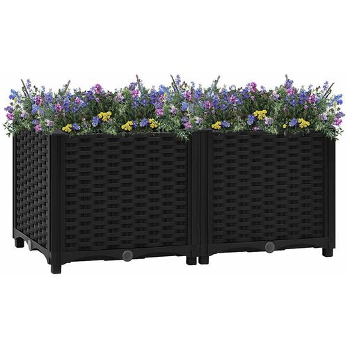  Povi&scaron;ena gredica 80x40x38 cm polipropilen Cijene