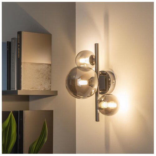  Brilagi - LED zidno svetlo MILLA 3xG9/3W/230V crni hrom/dimljeno staklo Cene
