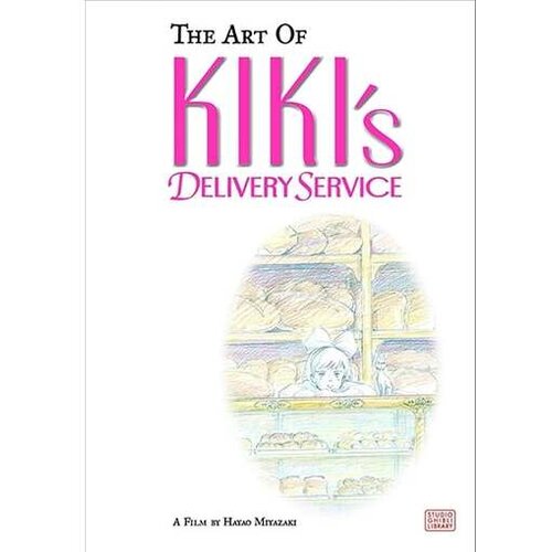 The Art Of Kiki's Delivery Service: A Film By Hayao Miyazaki Slike