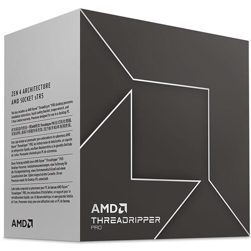AMD Procesor Ryzen Threadripper Pro 7985WX Tray Cene